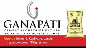 गणपति सिमेन्ट इन्डस्ट्रीजमा नयाँ लगानीकर्ता समूहको आगमन, पुनः सञ्चालनका लागि तयारी तीव्र